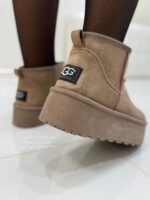 Naiste Ilusad Ugs saapad Latte