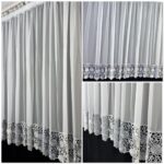 Valge Vuaal ja Hall Pitsiga 15cm Kardin