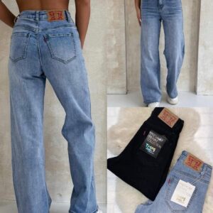 Naiste Sinised Strech Trang Teksad