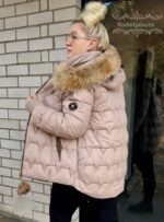 Naiste Beez Jope Naturaalkarvaga