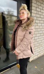 Naiste Beež Jope Naturaalkarvaga