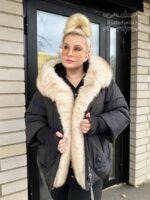 Naiste kunstnahast voodriga kaunis tagi