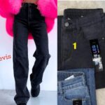 Naiste Tumehall Klassikalised Teksad Trang