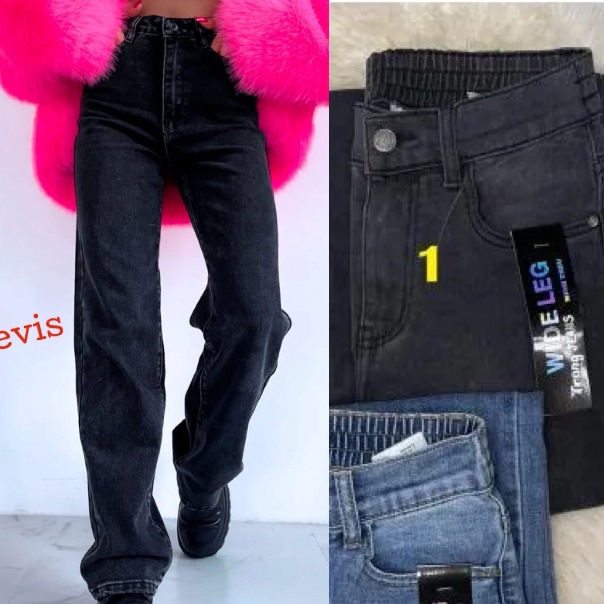 Naiste Tumehall Klassikalised Teksad Trang