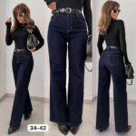 Naiste Stretsid Sinised Teksad Goodies