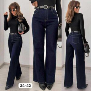 Naiste Stretsid Sinised Teksad Goodies