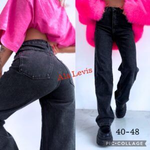 Naiste Tumehall Klassikalised Teksad Trang