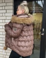 Naiste Šokolaad Jope Naturaalkarvaga