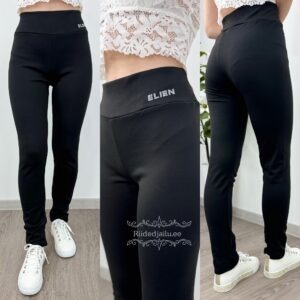 Naiste Mega Soojad Pehmed Retuusid