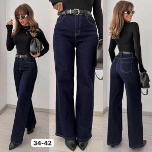 Naiste Tumesinised Klassikalised Teksad Goodies