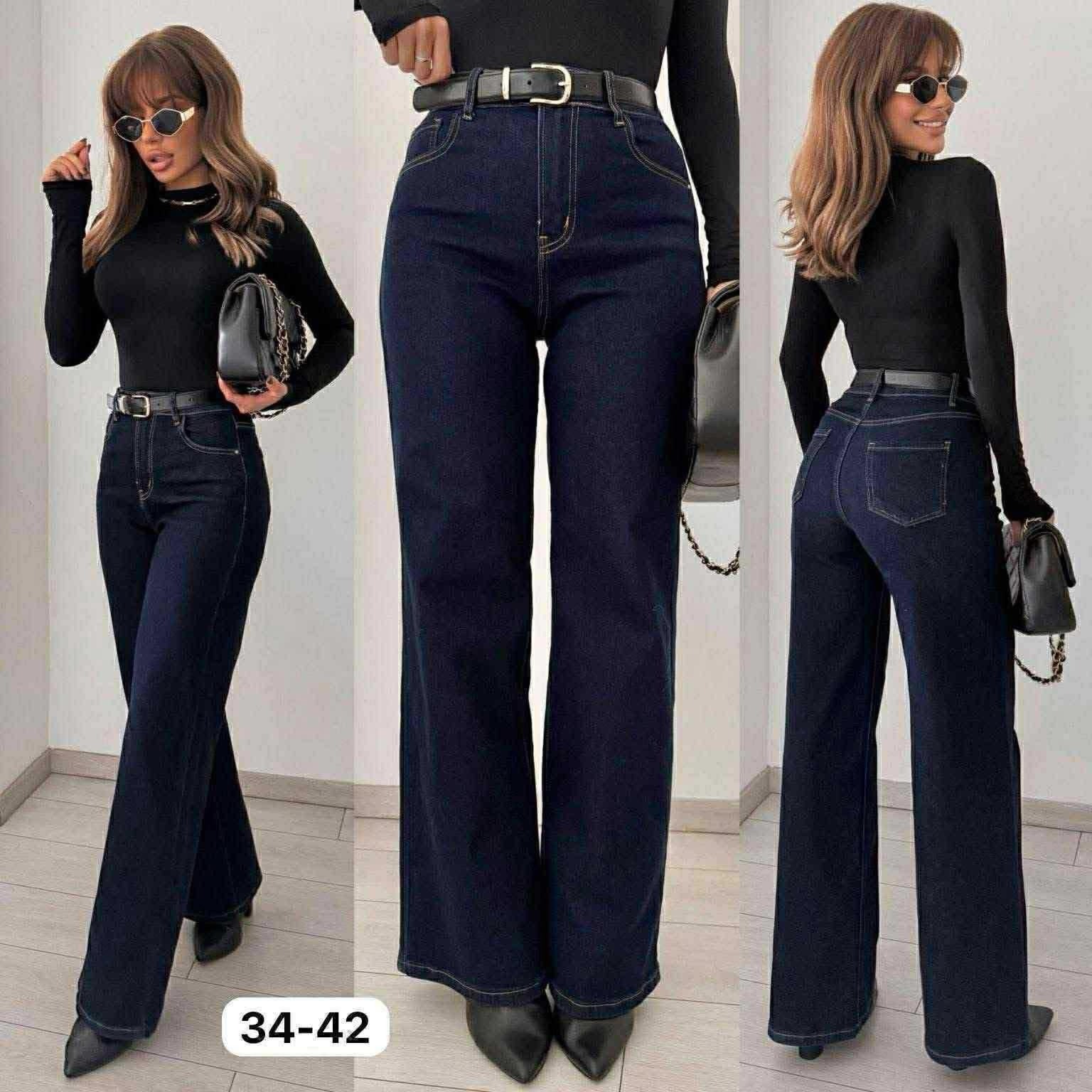 Naiste Tumesinised Klassikalised Teksad Goodies