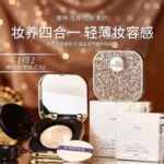 ✨ O’MAYLN – 4-ühes hooldav Cushion-jumestuskreem