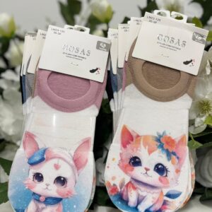 Armsad kassipildiga sokid