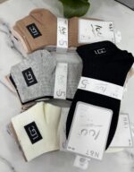 Stiilsed ja praktilised puuvillased sokid