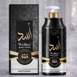 Meeste niisutav dušigeel 520ml