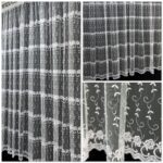 Kardinad valge pitsiga