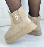 Naiste Ilusad Ugs Saapad