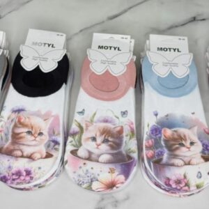 Armsad kassipildiga sokid