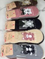 Armsad kassipildiga sokid