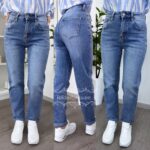 Naiste Mom Fit Sinised Teksad- Premium Denim-New Fashion