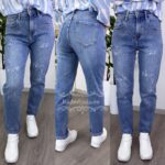 Naiste Mom Fit Teksad- Premium Denim-New Fashion