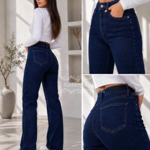 Kõrge pihaga naiste stretch-teksad Goodies